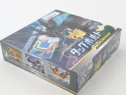 Pokemon Card Game Sun & Moon SM9 Tag Bolt Booster 30- Pack BOX Sealed - Image 3