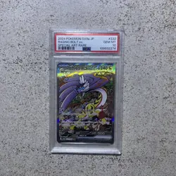 Raging Bolt Ex SAR Japanese SV8a 222/187 PSA 10 GEM MINT Pokemon Card - Image 1