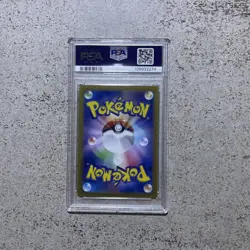 Raging Bolt Ex SAR Japanese SV8a 222/187 PSA 10 GEM MINT Pokemon Card - Image 2