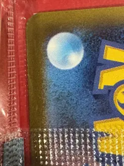 Detective Pikachu 098/SV-P PROMO Sealed Pokemon Card Japanese P Rare - Image 2