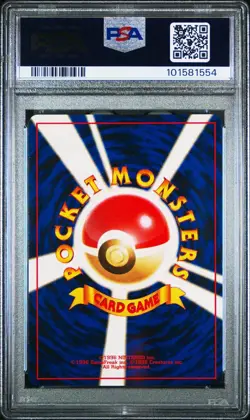 1997 Pokemon Japanese Fossil Gengar Holo #94 PSA 10 Gem MT - Image 2