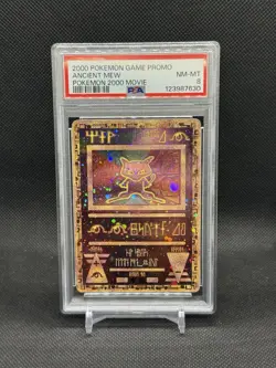 PSA 8 ANCIENT MEW 2000 POKEMON GAME MOVIE PROMO - Image 1