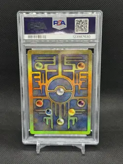 PSA 8 ANCIENT MEW 2000 POKEMON GAME MOVIE PROMO - Image 2