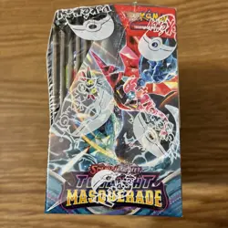 Pokemon TCG Scarlet & Violet Twilight Masquerade Factory Sealed Booster Box!!! - Image 2
