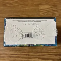 Pokemon TCG Scarlet & Violet Twilight Masquerade Factory Sealed Booster Box!!! - Image 5