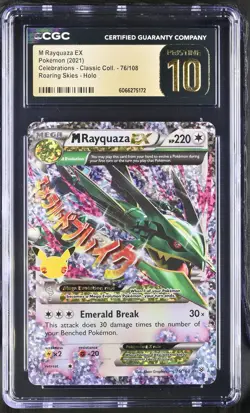 CGC 10 PRISTINE M Rayquaza EX Celebrations Classic (Collection) 76/108 Pokemon - Image 1