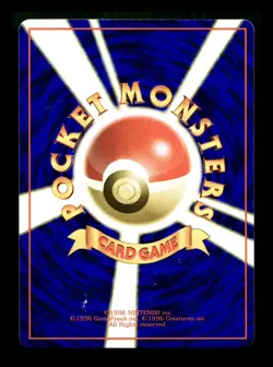 [LP] Pokemon Tower Japanese Vending Series Pokemon A - Image 2