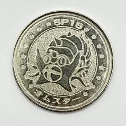 Pokemon Silver Battle Coin Promo Meiji Medal Japan Nintendo Rare Free Shipping - Image 2