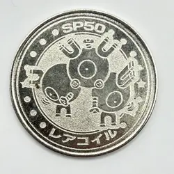 Pokemon Silver Battle Coin Promo Meiji Medal Japan Nintendo Rare Free Shipping - Image 4