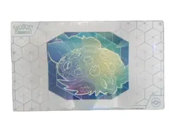 Pokemon TCG 2024 Ultra Premium Collection (2) Box Terapagos ex Sealed - Image 1