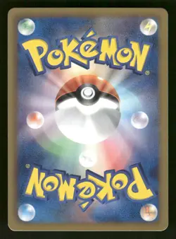 2012 Moderately Played Pokemon Pachirisu 019/051 Thunder Knuckle BW8 Japanese - Image 2