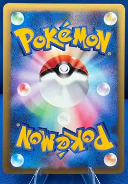 Pokemon 2001 Japanese VS (1) 1st Edition #036/141 Chuck's Tauros NM/M Vintage - Image 2