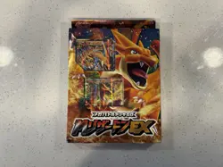 2014 JAPANESE POKEMON XY CHARIZARD EX MEGA BATTLE DECK SEALED - Image 1