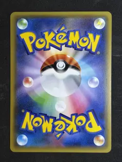 Snorunt Pokemon XY 2016 CP3 Pokekyun 1st Edition Japanese 008/032 NM Reverse - Image 2