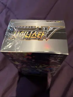 Rare Pokemon Sword & Shield High Class Pack Shiny Star V Box s4a KOREAN version - Image 3