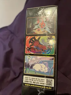 Rare Pokemon Sword & Shield High Class Pack Shiny Star V Box s4a KOREAN version - Image 4