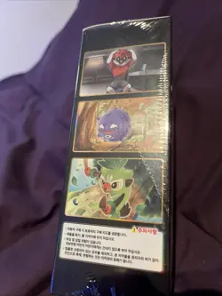 Rare Pokemon Sword & Shield High Class Pack Shiny Star V Box s4a KOREAN version - Image 5