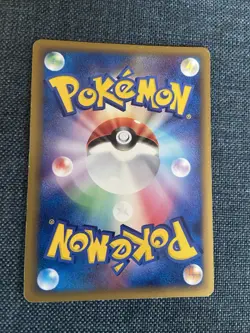 Pokemon Aura's Lucario ex 006/012 Master Kit Side Deck 1st Ed. Japanese Holo VLP - Image 2