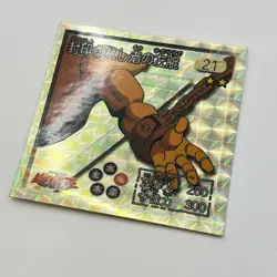 No.21 Left Arm of the Forbidden One Yu-Gi-Oh 1998 Amada Seal Sticker Japan - Image 3