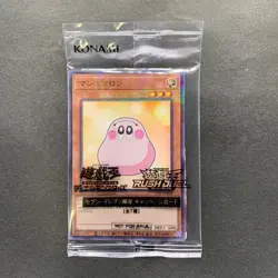 NEW Marshmallon 711C-JP004 Normal Parallel Rare 7-Eleven YuGiOh 170 - Image 1