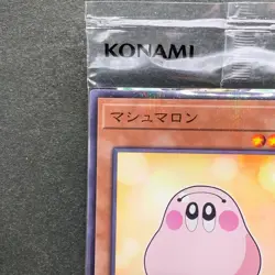 NEW Marshmallon 711C-JP004 Normal Parallel Rare 7-Eleven YuGiOh 170 - Image 2