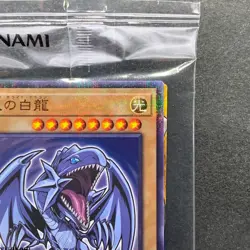 NEW Blue-eyes White Dragon 711D-JP001 Normal Parallel HI-CHEW Promo YuGiOh 930 - Image 3