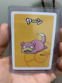 Slowpoke - Babanuki Pokemon Center Promo Rare Old Maid - Japanese Card - NM - Image 1