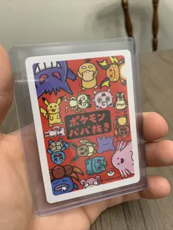 Slowpoke - Babanuki Pokemon Center Promo Rare Old Maid - Japanese Card - NM - Image 2