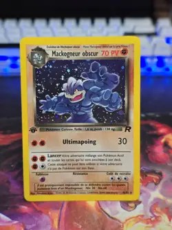 FRENCH Dark Machamp Team Rocket 1st Edition 10/82 Holo Pokemon Card (LP+/NM) - Image 1