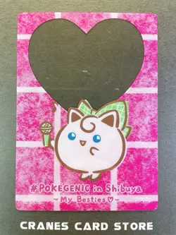 [MP] Jigglypuff Pokegenic Shibuya Transparent Clear Card Japanese Pokemon Promo - Image 1