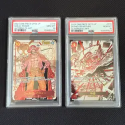 PSA 10 Divine Departure Roger OP10-019 OP09-118 SEC ONE PIECE Card Japanese 0924 - Image 1