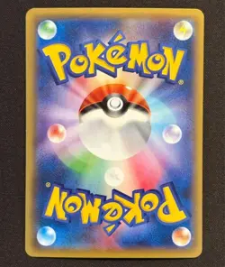 Pikachu 090/XY-P Battle Festa Promo Pokemon Card 2014 Japanese - Image 2