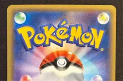 Pikachu 090/XY-P Battle Festa Promo Pokemon Card 2014 Japanese - Image 5