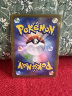 Pikachu - 120/SV-P - Gym Event Prize Promo Rare Japanese - Pokemon Card - NM - Image 2