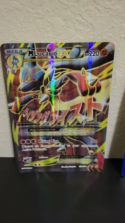 Pokemon TCG Jumbo Card Bundle. 3 Jumbo cards - Image 3
