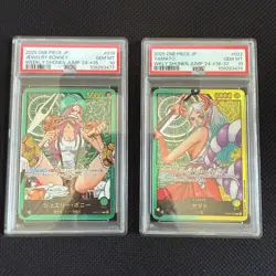 PSA 10 Yamato Bonney One Piece Card Promo sets Weekly Shonen Jump Japanese 0924 - Image 1