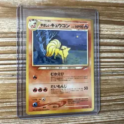 Light Ninetales No. 038 Neo Destiny Japanese Pokemon Card Uncommon LP-NM - Image 1