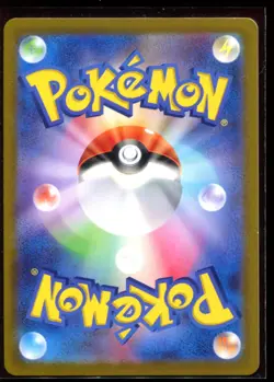 Snorlax 077/071 CHR LP-NM S10a Dark Phantasma Holo Japanese Pokemon Card - Image 2