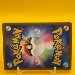 Raichu Pokemon Card Game TCG Japanese Japan Nintendo Anime F/S q - Image 4