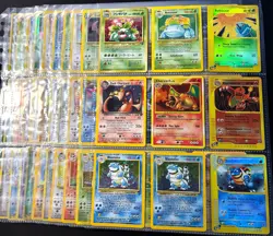 Lot of 90 ALL HOLO Vintage Pokemon Card Binder Collection - Image 1