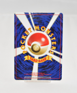 Pokemon card Charizard No.006 Neo Premium File 2 Reverse Holo Japanese Swirl - Image 2