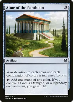 1x Altar of the Pantheon - NM English MTG - Theros Beyond Death - Image 1