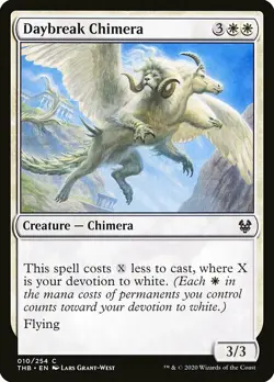 1x Daybreak Chimera - NM English MTG - Theros Beyond Death - Image 1