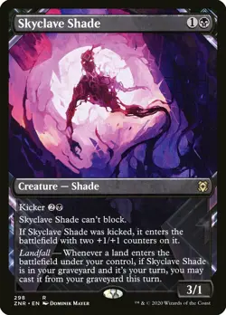 1x Skyclave Shade - NM English MTG - Extended Art : Zendikar Rising - Image 1