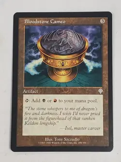MTG Bloodstone Cameo (Invasion/Artifact/U) - BGM - Image 1