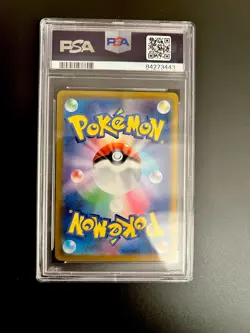 Dragonite Master Ball Reverse Holo 149/165151 PSA 10 Gem Mint Japanese Pokemon - Image 4