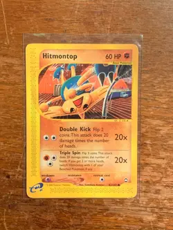 Pokemon Aquapolis 2003 WOTC Hitmontop 82/147! - Image 1