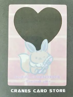 [LP] Eevee Pokegenic Shibuya Transparent Clear Card Japanese Pokemon Promo - Image 2