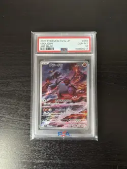 2023 Pokemon Japanese Sv3a Raging Surf Groudon 069/062 Art Rare PSA 10 - Image 1