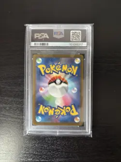 2023 Pokemon Japanese Sv3a Raging Surf Groudon 069/062 Art Rare PSA 10 - Image 2